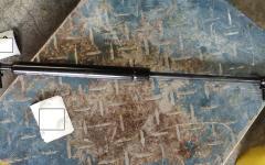 Амортизатор двери LG308.12.18/60980002123